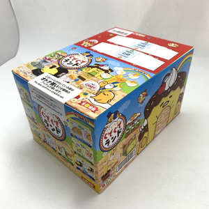 【中古】未開封BOX)サンリオキャラクターズ ぐでたま ぐでぐでランド[249105080518]