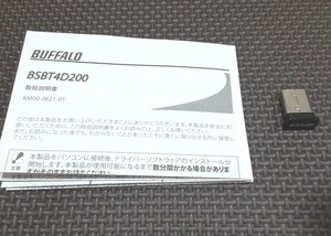 ★Bluetooth4.0端子 USBインターフェイス BUFFALO BSBT4D200