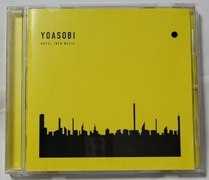 YOASOBI THE BOOK Ⅲ ヨアソビ 3