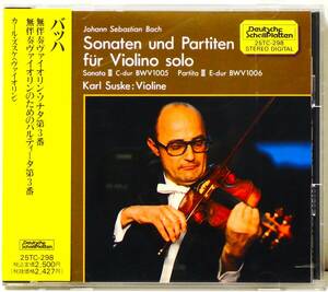 RARE ! 旧規格 ズスケ J.S.バッハ 無伴奏ヴァイオリンソナタ 第3番 ~ SUSKE J.S.BACH SONATEN UND PARTITEN FOUR VIOLIN SOLO 25TC-298