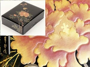 【流】木製漆器 花鳥蒔絵文庫箱 箱付 KY251