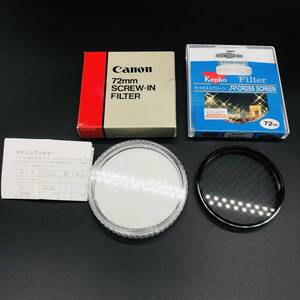 保管品 Kenko ケンコー Filter CROSS SCREEN クロス スクリーン 72mm カメラ アクセサリー パーツ