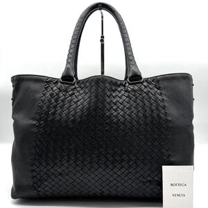 3122【最高峰・定価数十万】BOTTEGA VENETA ボッテガヴェネタ トートバッグ ビジネス 肩掛け イントレチャート A4可能 レザー 本革 黒