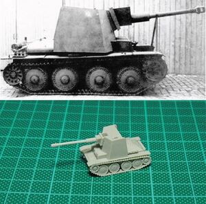 1/144 レジンキット WWII German 7.5 cm Stu.Kan. auf Pz.Kpfw. 38 (t)