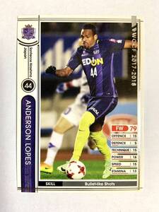 WCCF 2017-2018 アンデルソン・ロペス J17-2 Jリーグ Panini 17-18 サンフレッチェ広島