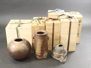 贈答品 まとめて / 木箱付き / 花入れ / 花瓶 / 備前焼など / 壺 / 現状品