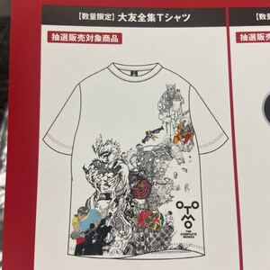 AKIRAセル画展　Ｔシャツ