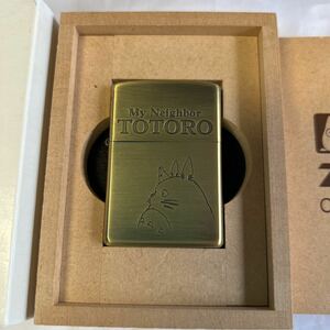 スタジオジブリ トトロ　ジッポーライター ZIPPO 中古　状態は画像ご確認下さい