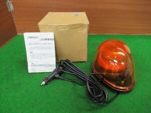 ♪　LED車載用警告灯　パトライト　回転灯　NY9256-1Y　NIKKEI　日恵製作所　DC12～24V　中古品　通電確認済み　nn3986　