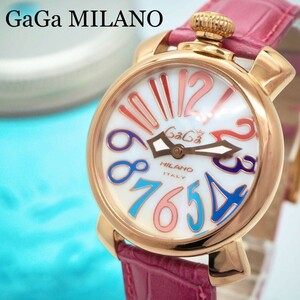 38 GaGa MILANO ガガミラノ時計　レディース腕時計　マヌアーレ40