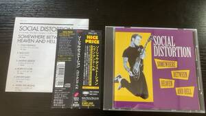 SOCIAL DISTORTION SOMEWHERE BETWEEN HEAVEN AND HELL 国内盤CD ソーシャルディストーション ヘヴン・アンド・ヘル punk