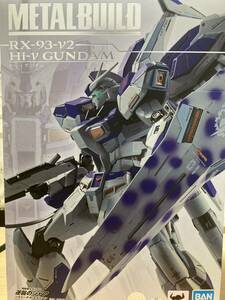 METAL BUILD Hi-νガンダム　メタルビルド ハイニュー　逆襲のシャア　開封品　1円スタート