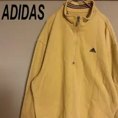 【人気カラー】adidas ハーフジップ ベージュ ビッグサイズ パフォーマンス