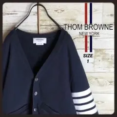 THOM BROWNE トムブラウン カーディガン ボーダー ワッペン付き