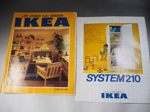 IKEA イケア　1981年　カタログ　