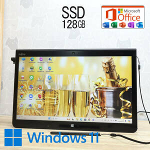 ★美品 高性能6世代i5！SSD128GB★Q736/P Core i5-6300U Webカメラ Win11 MS Office 中古品 ノートPC★P74286