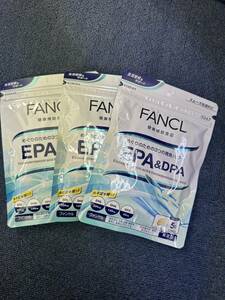 3袋★FANCL ファンケル EPA＆DPA(150粒) 約30日分x3袋★賞味期限2026/06