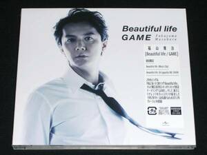 福山雅治★Ｂeautiful life/GAME【初回限定】DVD付/新品未開封