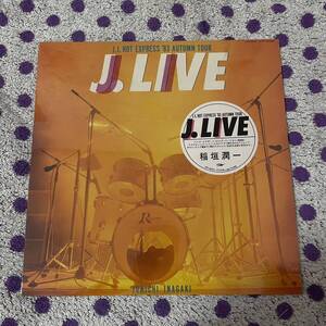 【希少】【シールド】【LP】◆即決◆新品■【稲垣潤一 / J.LIVE -J.I.HOT EXPRESS 