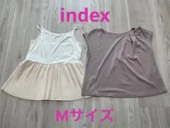 index インデックス インナー付カットソー Ꮇサイズ