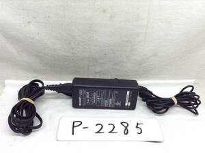 P-2285 SHARP 製 EA-RJ2V 仕様 19V 3.16A ノートPC用ACアダプター　即決品