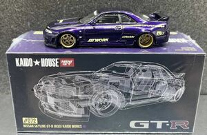 KAIDO HOUSE MINI GT NISSAN SKYLINE GT-R (R33)KAIDO WORKS V1 KHMG072街道ハウス 日産スカイライン