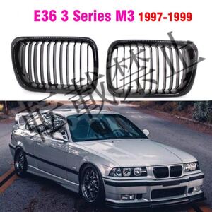 即納●BMW用 E36[318i/323i/328i] キドニーグリル マットブラック M3後期 Mスポーツ セダン/クーペ/カブリオレ/ツーリング 純正交換●新品