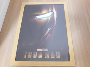 アイアンマン ポスター Iron Man マーベル B4サイズ 額縁付き