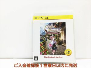 【1円】PS3 ロロナのアトリエ ~アーランドの錬金術士~ PlayStation3 the Best プレステ3 ゲームソフト 1A0316-611wh/G1