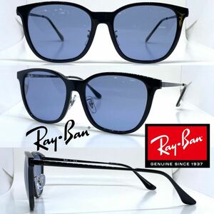 新品 送料無料 Ray Ban レイバン サングラス RB4333D RB4333-D 6746/80BLACK BLUE Ray-Ban ブラック ブラウン