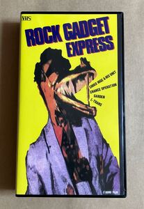 VHS ROCK GADGET EXPRESS VOS-4595 CHICO HIGE & HIS UNIT : CHANCE OPERATION : GARDEN : L-TRANS ケーススレ