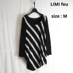 LIMI feu シルク混紡 アシンメトリー デザイン カットソー ブラウス