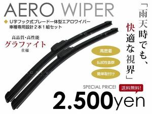 送料無料 カラー エアロワイパー オデッセイ RC1 RC2 RC4 2013.11～ 2本セット エアロブレード ブラック 黒 純正交換 換えゴム