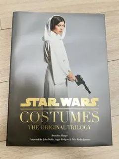 StarWars costumes