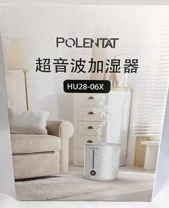 POLENTAT 超音波加湿器 HU28-06X ホワイト