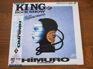 LD♪氷室京介♪「King Of Rock Show / 88