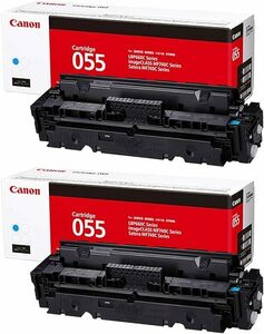  CANON 純正品 トナーカートリッジ055 シアン CRG-055CYN 2本セット【送料無料】国内純正品