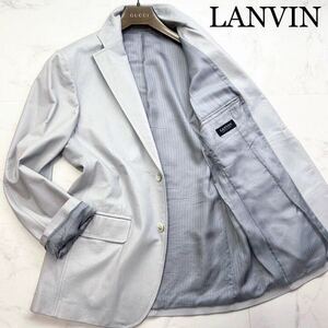 【極美品】定価25万!幻のホワイトグレー★L★LANVIN【圧巻絶品】ランバン最高級羊革ラムレザーテーラードジャケット パンチング切替ZIP春夏