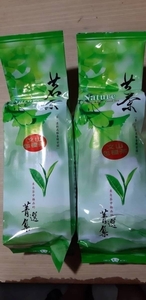 台湾「林華泰茶行」老舗【文山包種茶 150g 】×２点　台湾直送