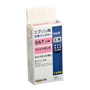 まとめ得 ワールドビジネスサプライ Luna Life エプソン用 互換インクカートリッジ SAT-LM ライトマゼンタ LNEPSAT-LM x [4個] /l