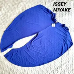 新品・タグ付き✨ISSEY MIYAKE 変形　サルエルパンツ　ロング　ブルー