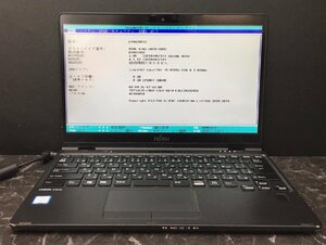 1円～ ■ジャンク 富士通 LIFEBOOK U939X/A / Core i5 8365U 1.60GHz / メモリ 8GB / ストレージ無し / 13.3型 / OS無し / BIOS起動可