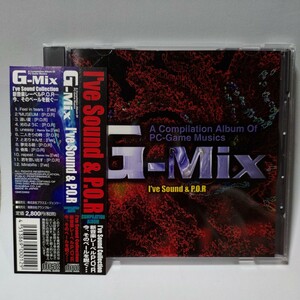 A Compilation Album Of PC-Game Musics G-Mix I