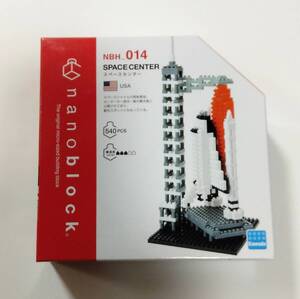 nanoblock ナノブロック スペースセンター USA NBH_014