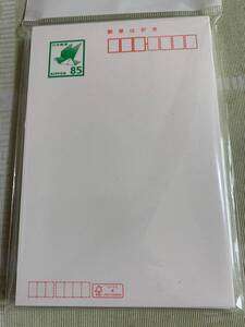 【新品】未使用　通常葉書（はがき）　85円×50枚 (4,250円分）