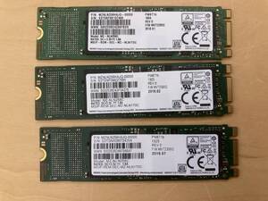 SAMSUNG 中古内蔵SSD256GB×3 3個セット 02