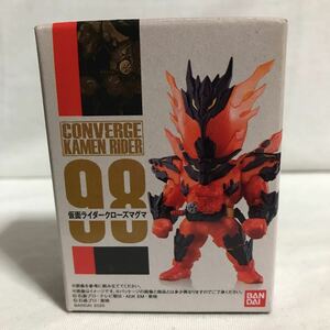 バンダイ コンバージ仮面ライダー #98 仮面ライダークローズマグマ　未開封　　41