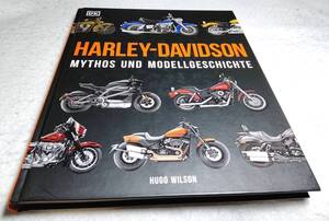 ＜洋書＞ハーレーダビッドソン：神話とモデルの歴史　写真資料集『HARLEY-DAVIDSON: Mythos und Modellgeschichte』