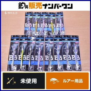 【未使用品☆人気モデル】ジャッカル バンブルズジグ ショート セミロング 100～150g 13個セット JACKALL BamBluz JIG メタルジグ CKN