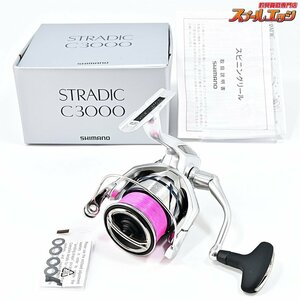 ★☆【シマノ】 19ストラディック C3000 SHIMANO STRADIC★☆m35667